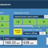 Верстат з ЧПУ для шліфування головок циліндрів та блоків Comec RP-1400.CNC